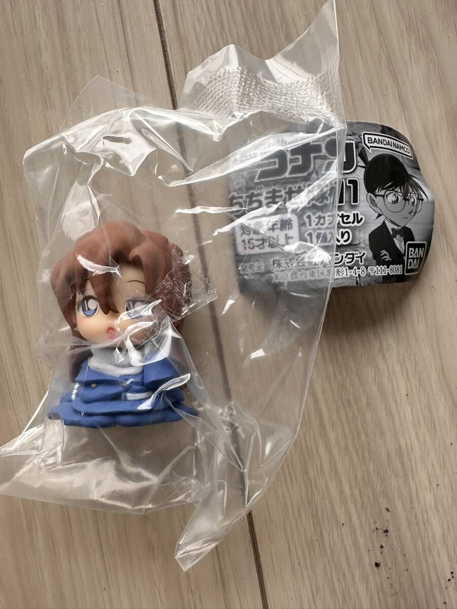 名探偵 コナン