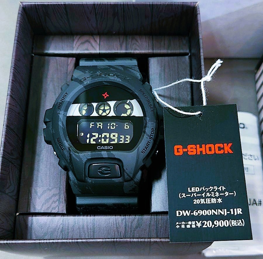 Gshock foxfire