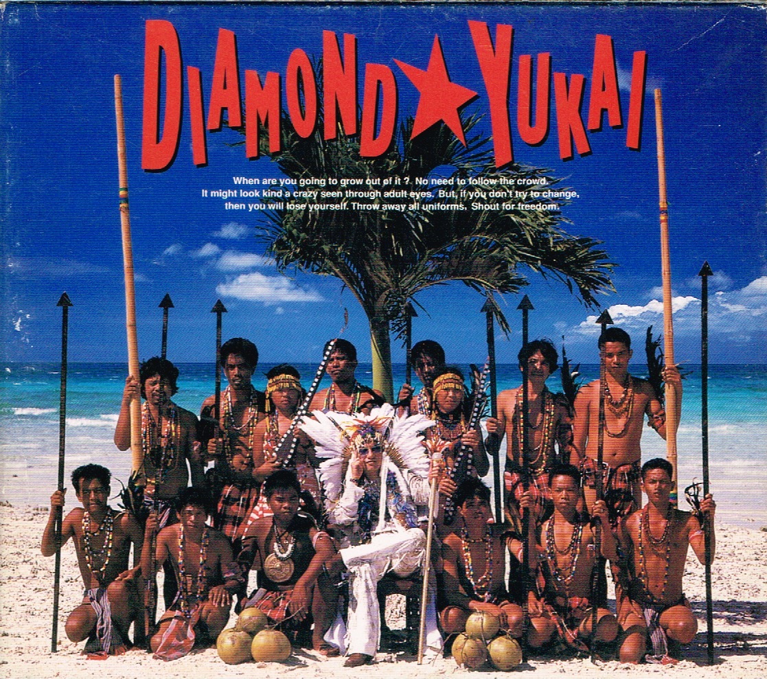 Diamond☆Yukai CD