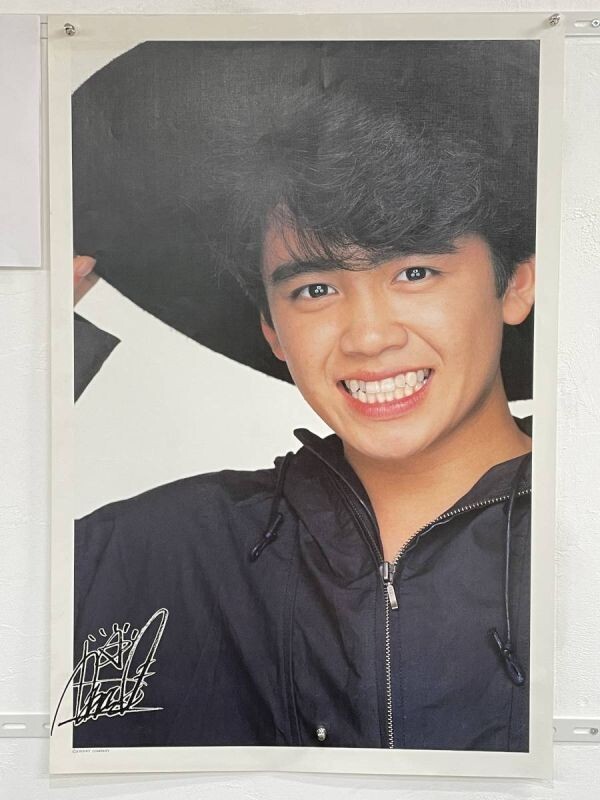 諸星和己 ポスター