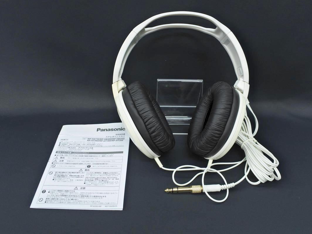Panasonic RP-HT260 Stereo Headphones
