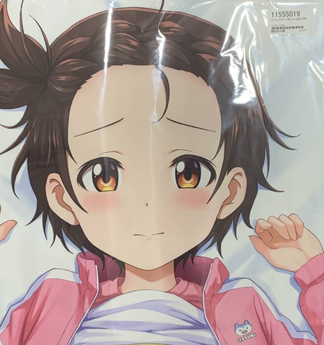 z-m pillows
