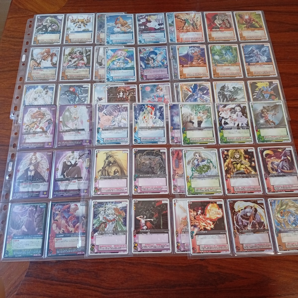 妖精伝承 mctcg