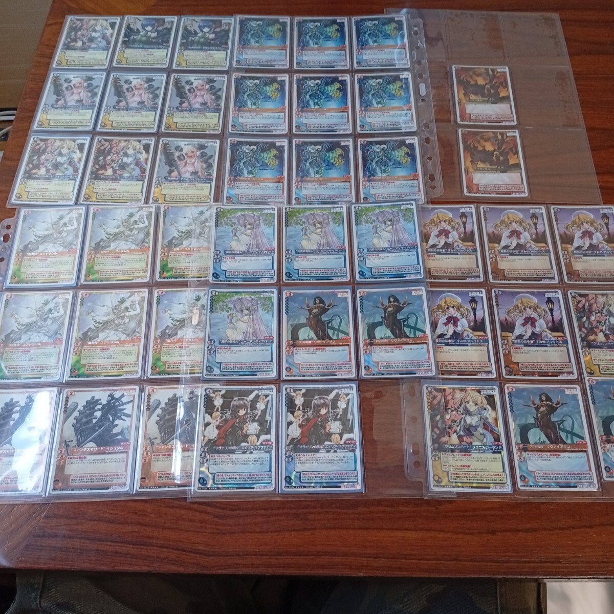 妖精伝承 mctcg
