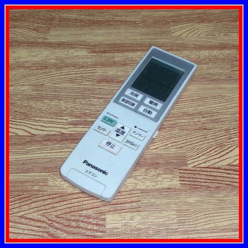 パナソニック エアコン CS 22