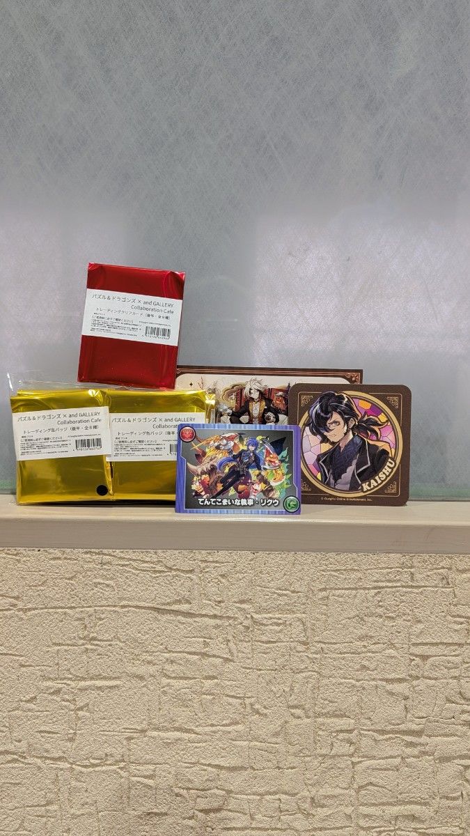 パズドラカフェ限定 モンスターメモリーカード 駆け回るメイド