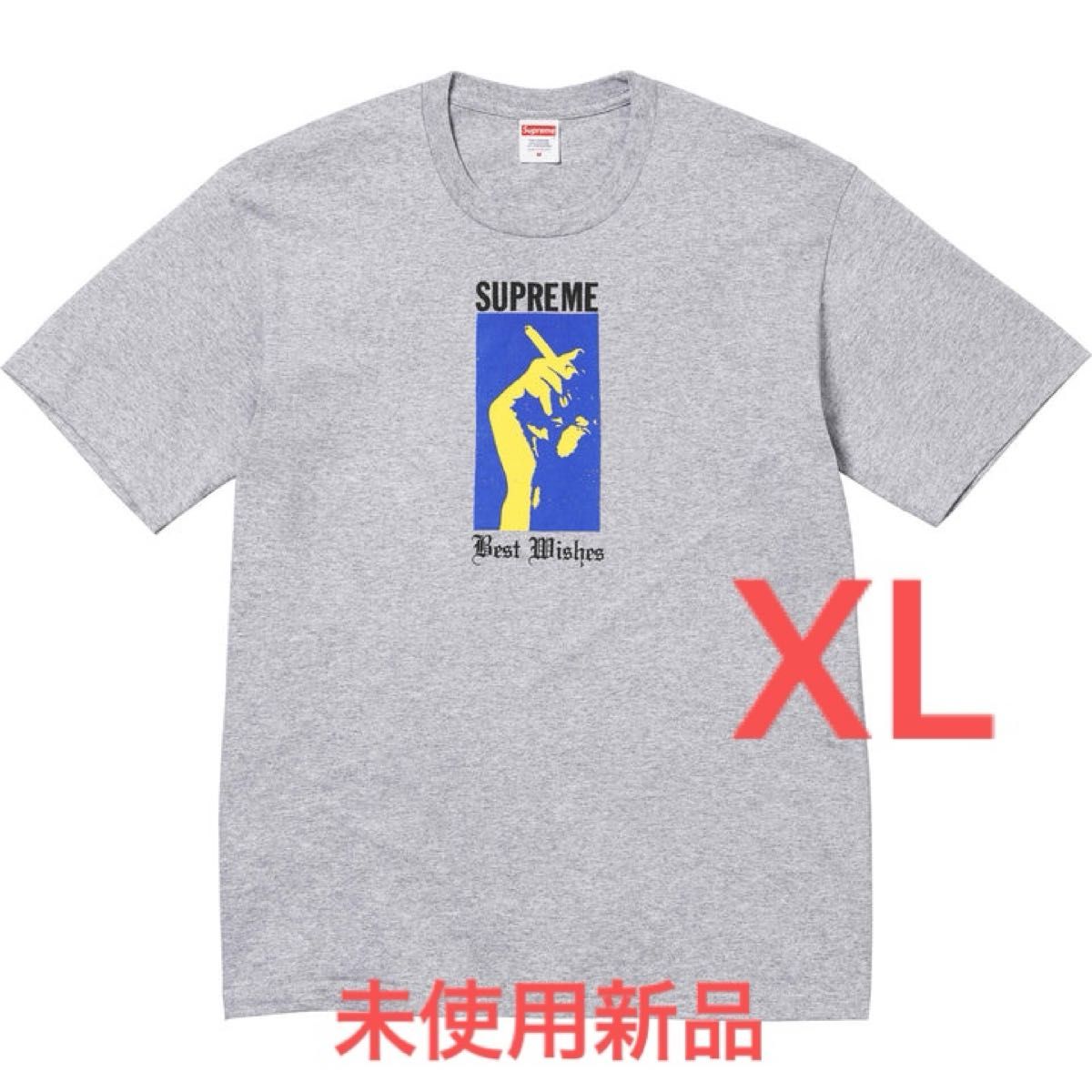 新品 Supreme Speed Tee Heather Grey Mサイズ/ヘザーグレー Tシャツ