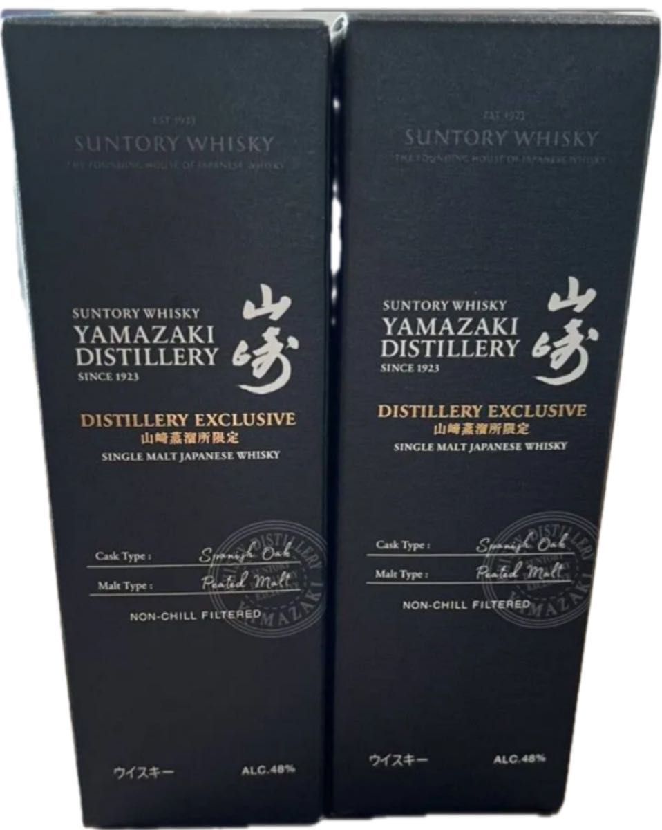 貴重・未開栓】サントリー 白州 限定 ピーテッド2本 180ml 箱付 冊子
