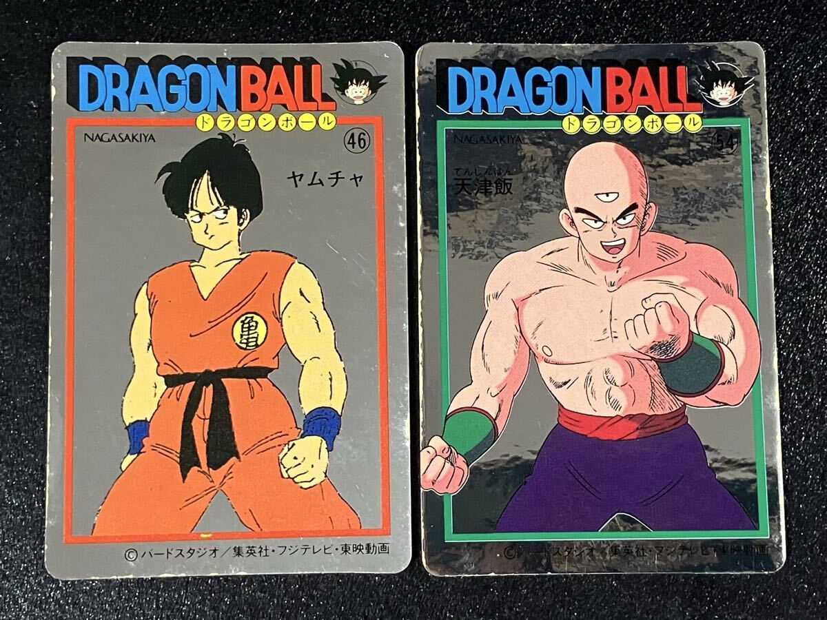 ⁠【当時物・超希少】ドラゴンボール食玩ナガサキヤとびら絵カード5枚＋キラセット⁠ ナガサキヤ 食玩
