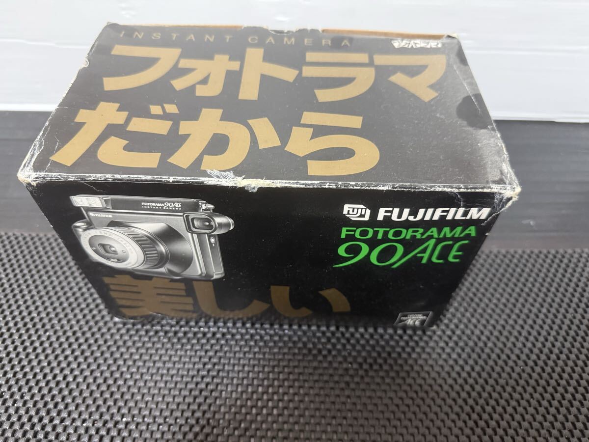 fotorama