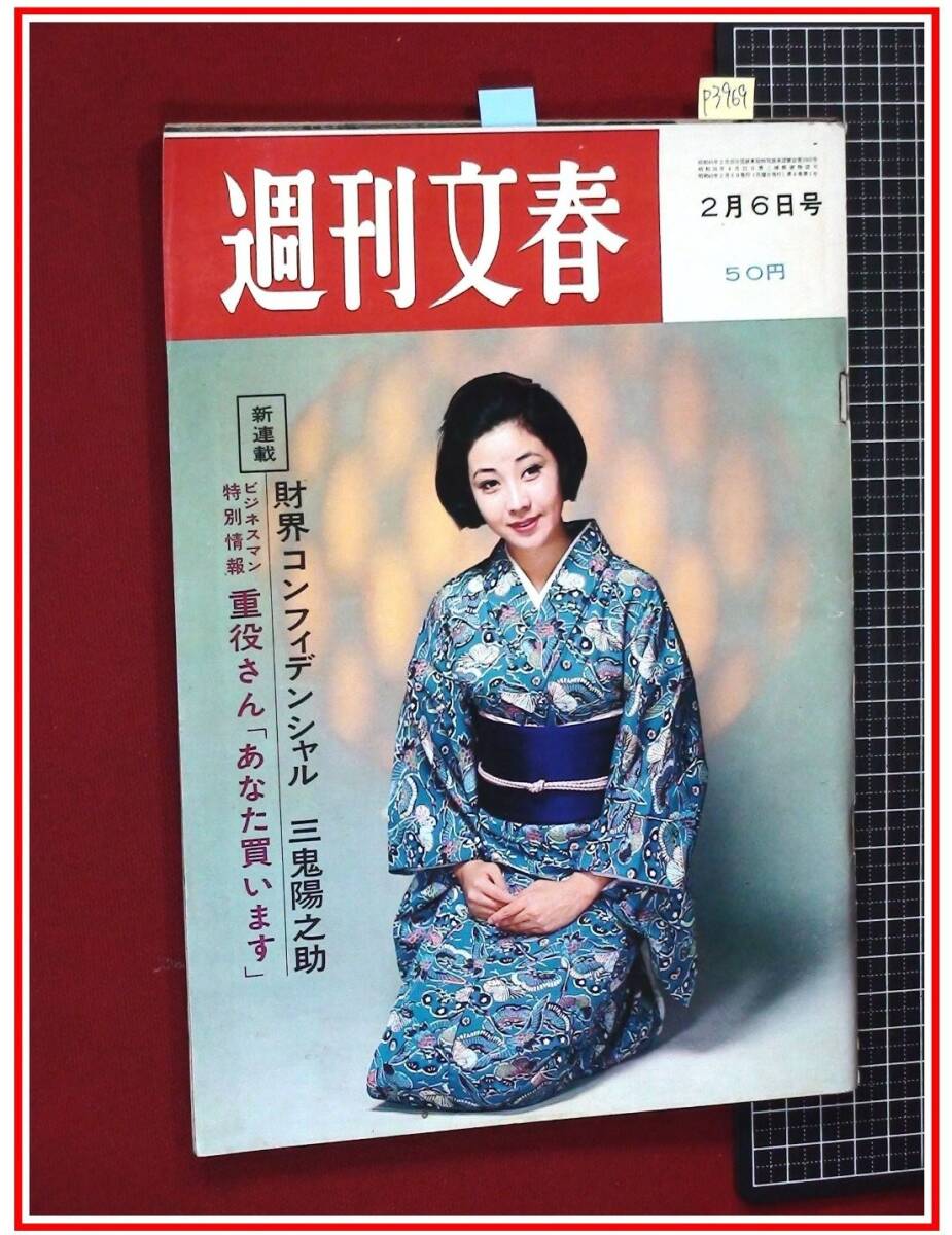 Kết quả tìm kiếm cho 