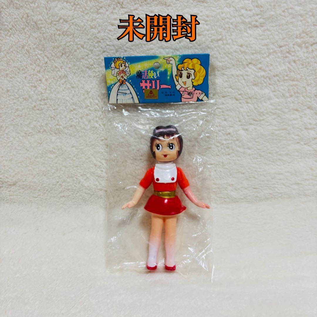 魔法使いサリー