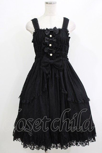 Preview of metamorphose / All-over lace shirred ruffle jumper skirt, size 1, black H-26-06-03-008-ME-OP-NS-ZH