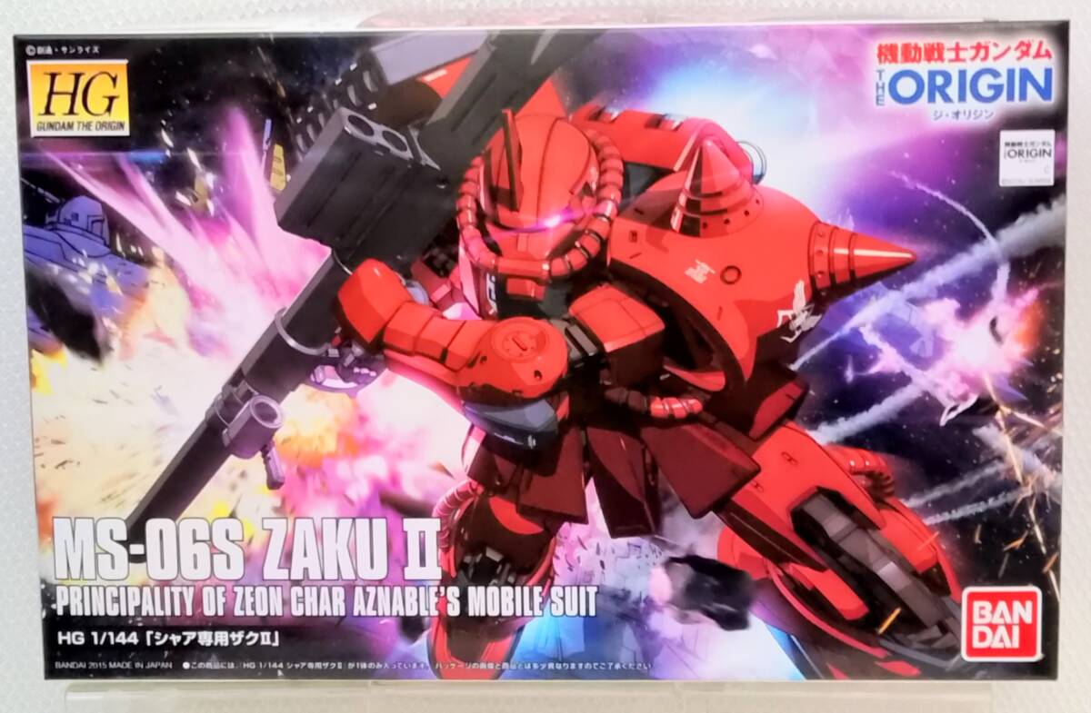 HG ガンダム ORIGIN 3点セット ラスト1つ】HG ガンダム ORIGIN 3点セット | Shop at JDirectItems
