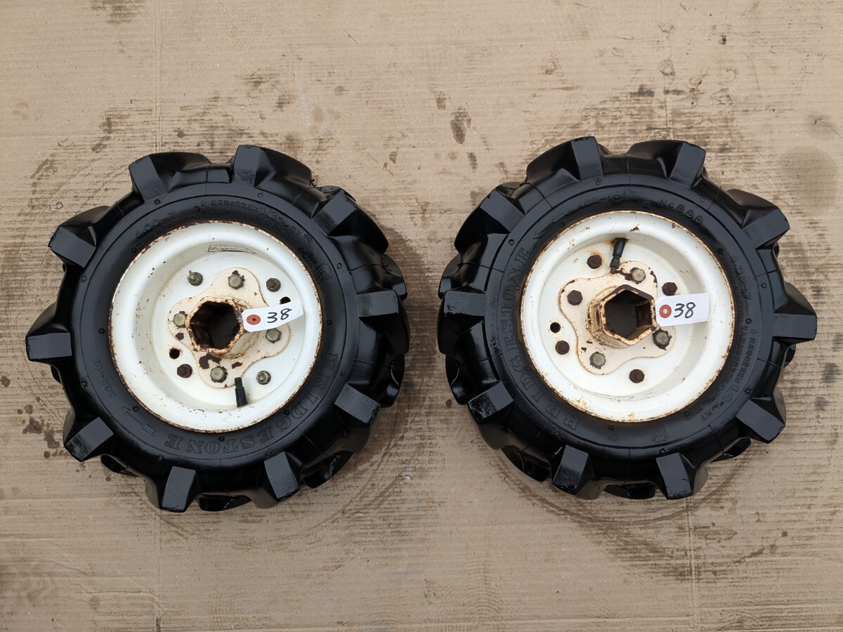 管理機 中古 マメトラ