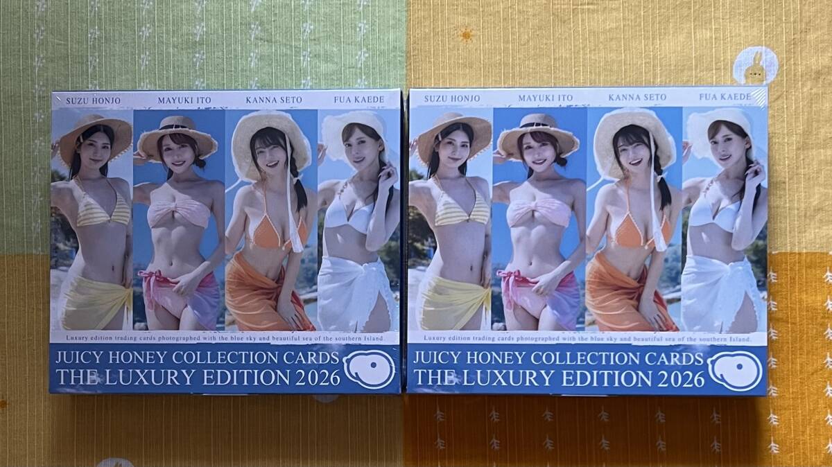 juicy honey luxury
