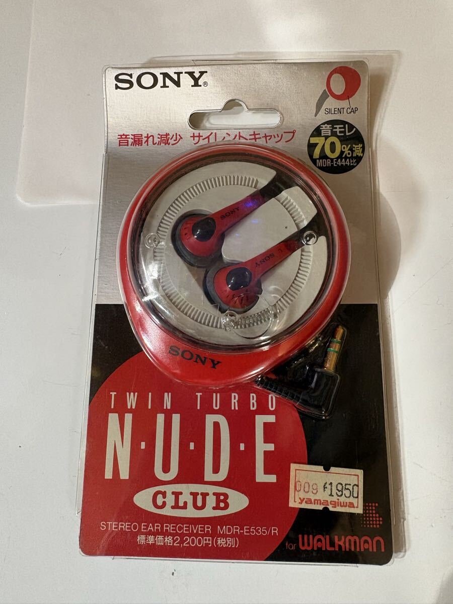 sony mdr e