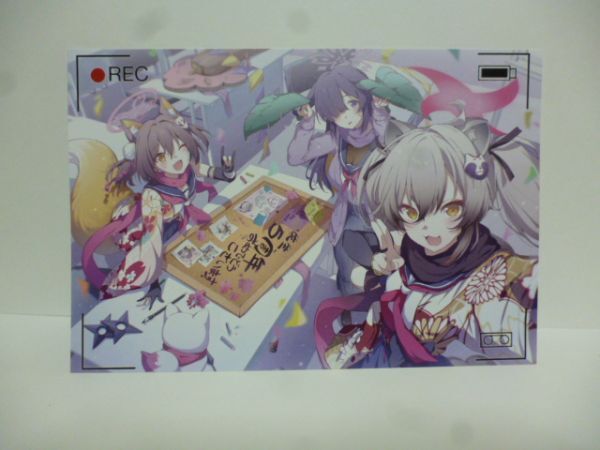 ブルアカ イズナ