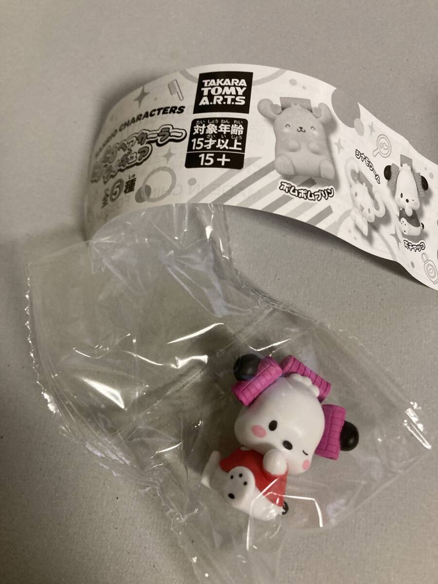 Curly Hair Curler Figure Pochacco(Sanrio Gacha Gacha Gacha Hair Curler Color Curly Hair Mascot Figure