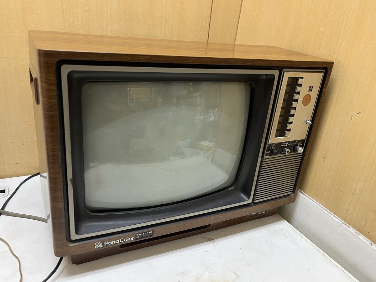 National レトロ テレビ 動作確認済み Search Results for 