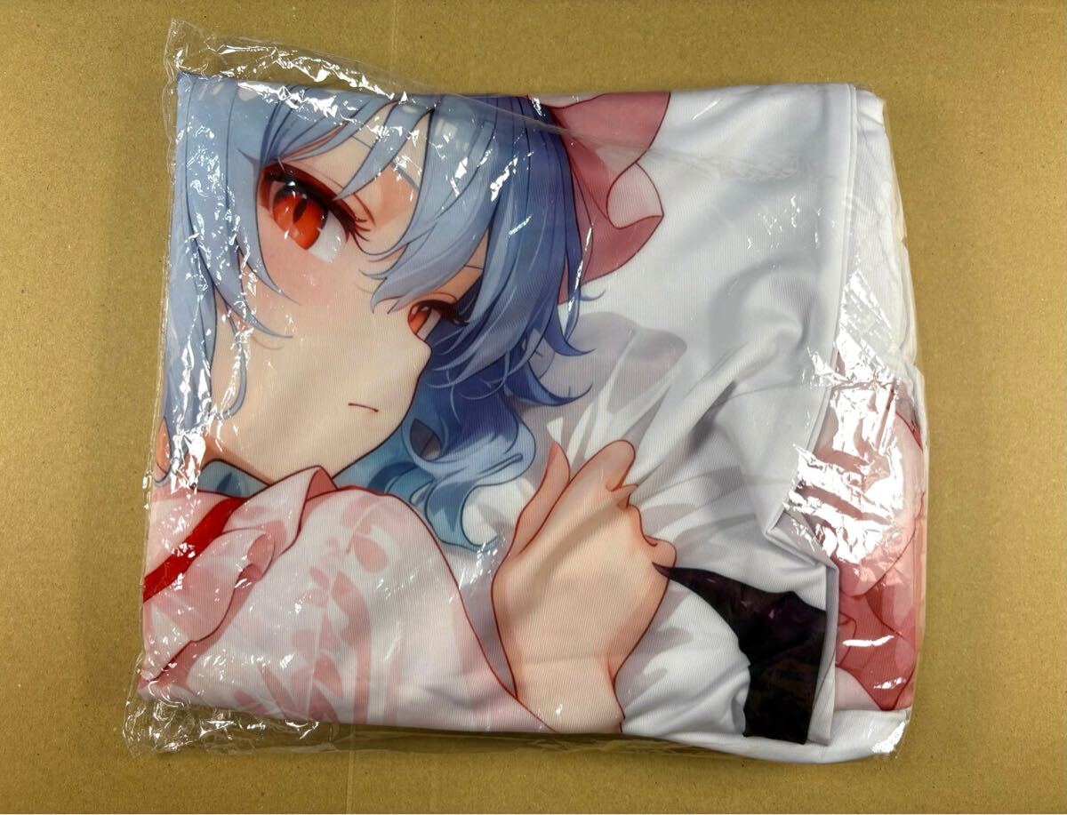東方 抱き枕 カバー