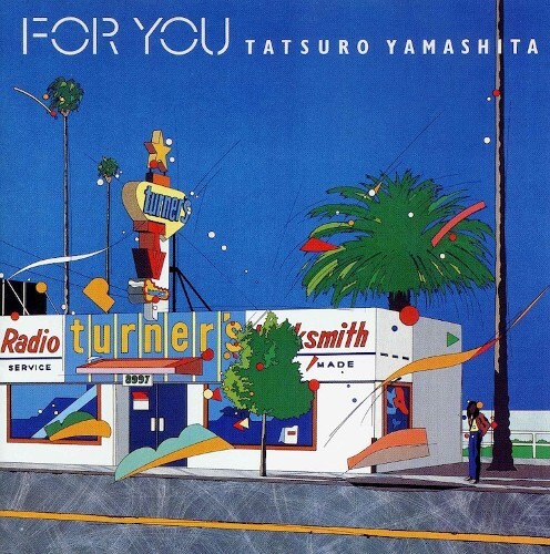 【極美盤】山下達郎　ハイライトテスト盤　非売品　SJLD-1080 tatsuro yamashita for