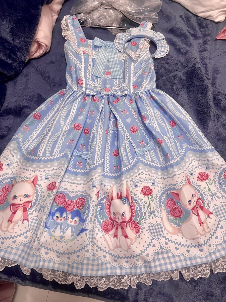 Preview of Angelic Pretty / Be My Valentine Jumper Skirt Set / JSK