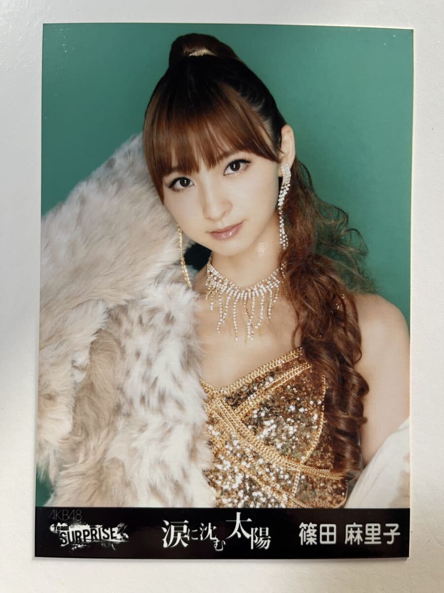 ★AKB46篠田麻里子限定★缶バッジ Search Results for 