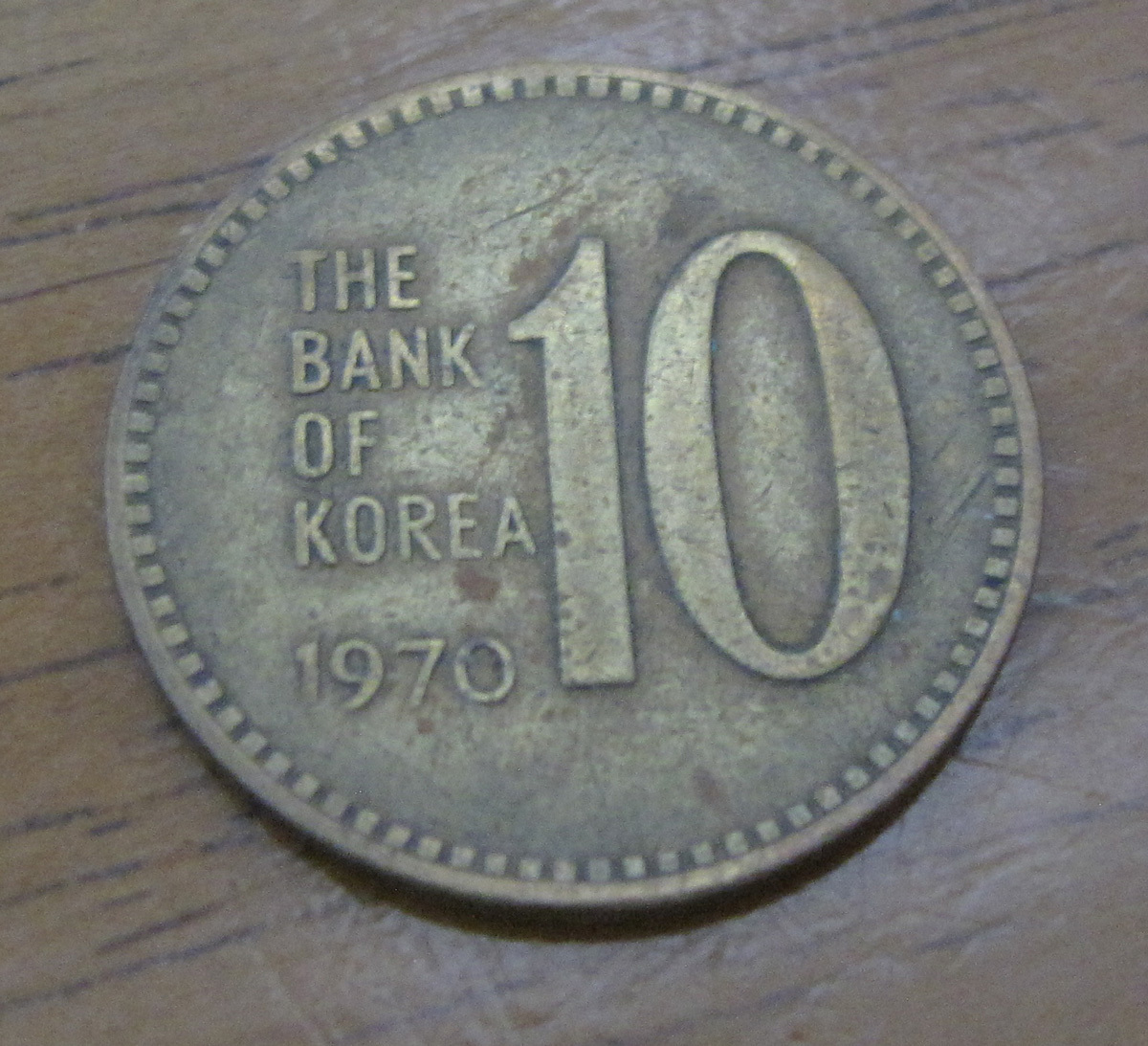 10ウォン