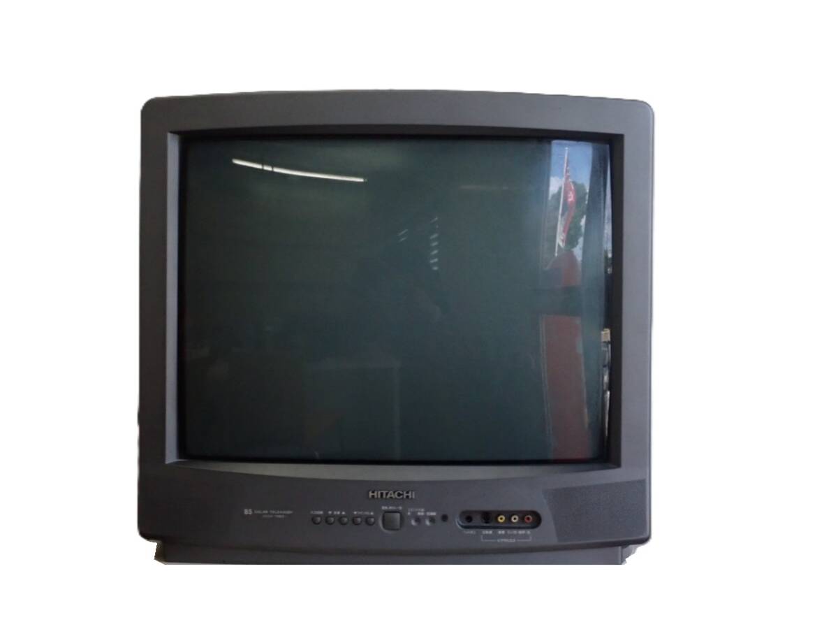 日立カラーテレビ