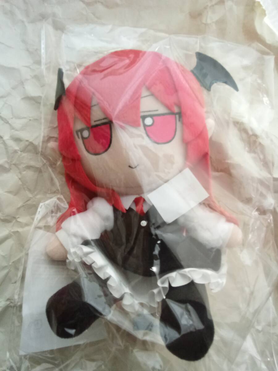 Search Results for 
