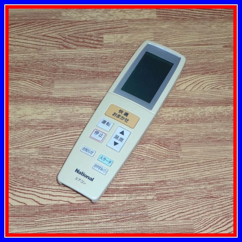 パナソニック エアコン CS 22