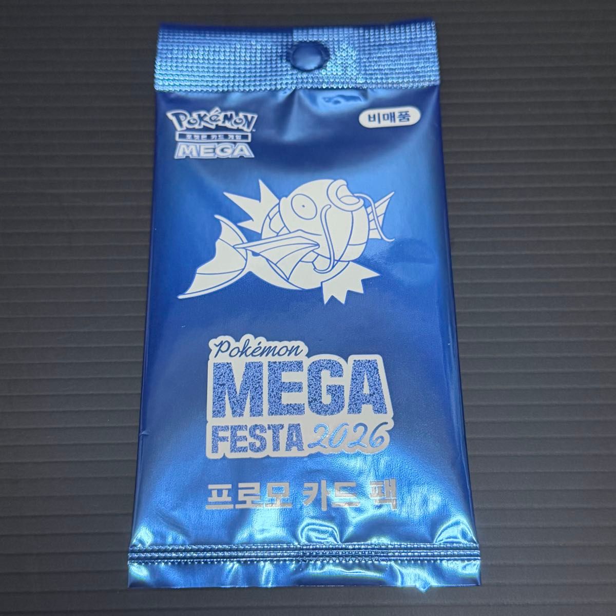 韓国限定】 ポケモン 30周年 メガフェスタ コイキング プロモカード