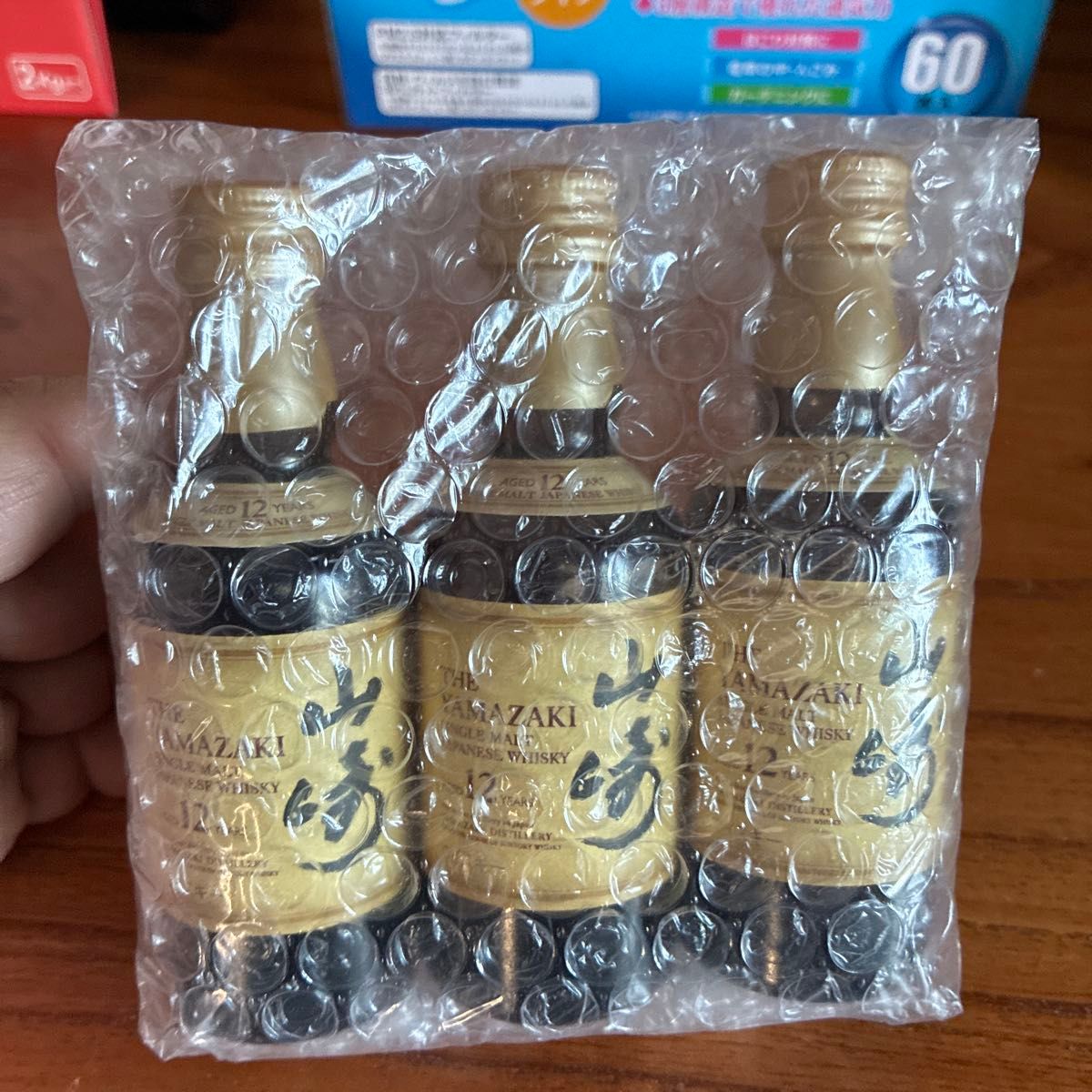新品 未開封 サントリー 山崎 10年 50ml グラス付き ミニボトル