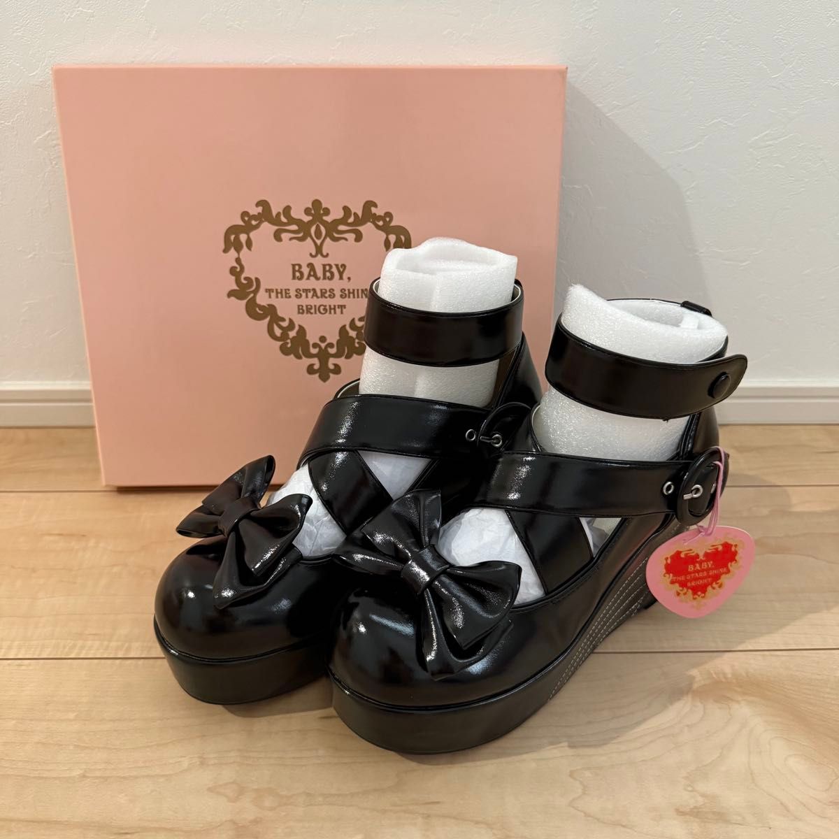 Preview of BABY, THE STARS SHINE BRIGHT Angel's Shoes