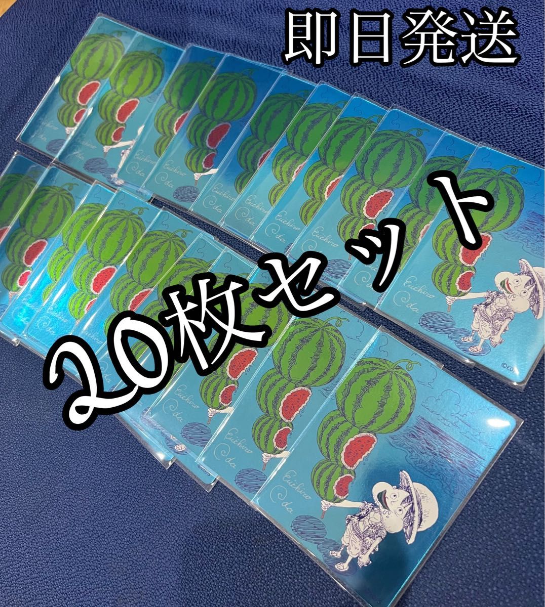 ワンピース ナツコミ 2026 メタキラカード カグラバチ 20枚セット