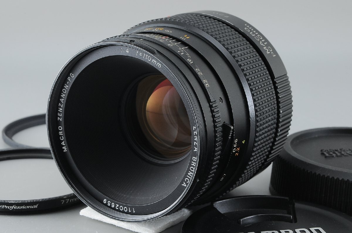 Bronica gs1
