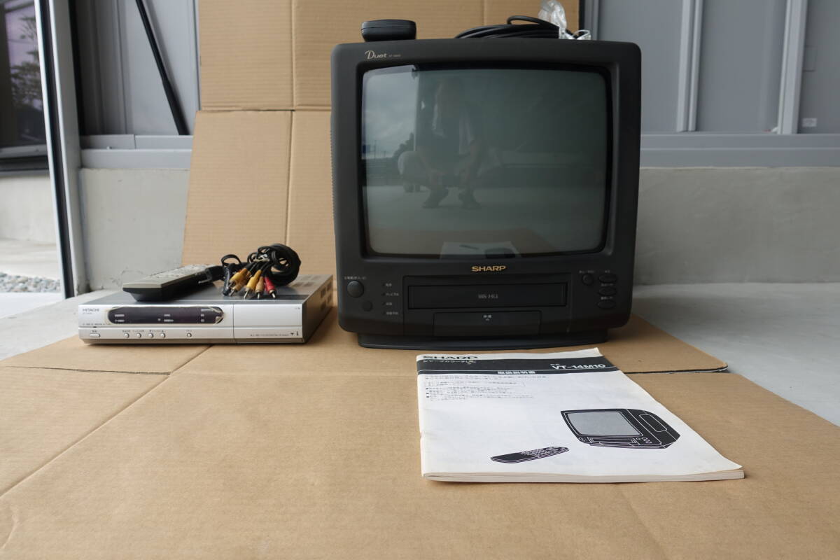 ビデオ内蔵型テレビ