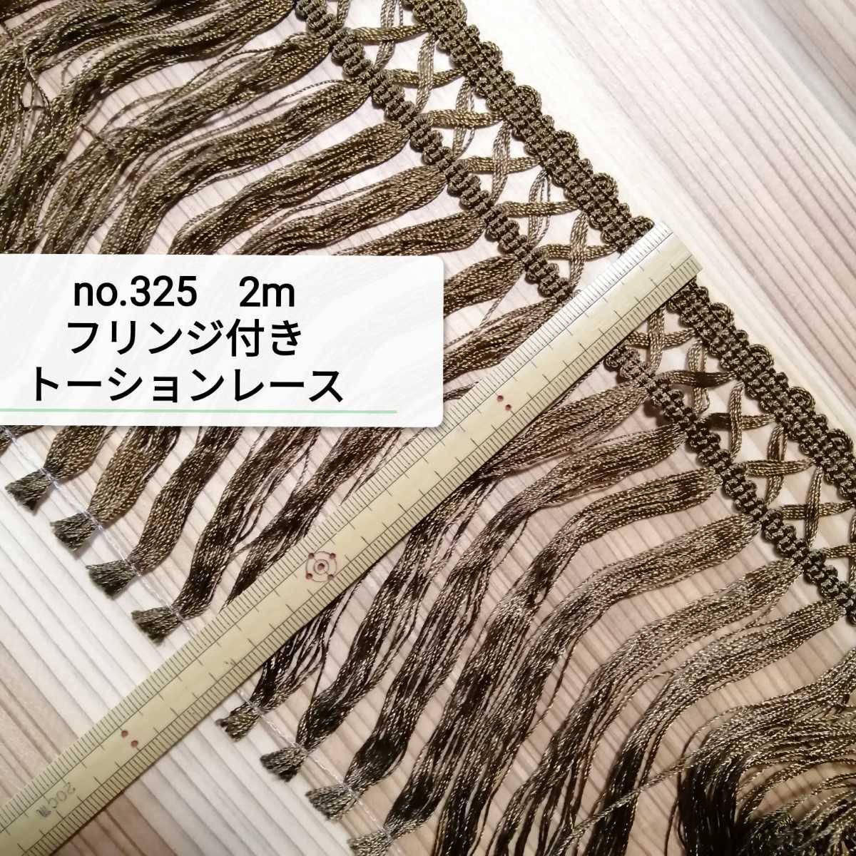 新体操(仮)