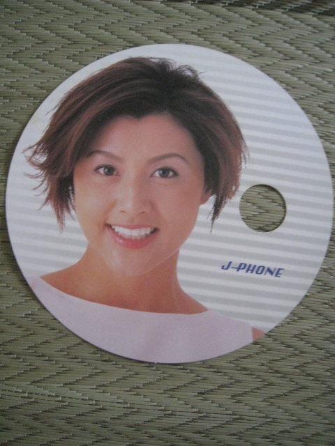 藤原 紀香