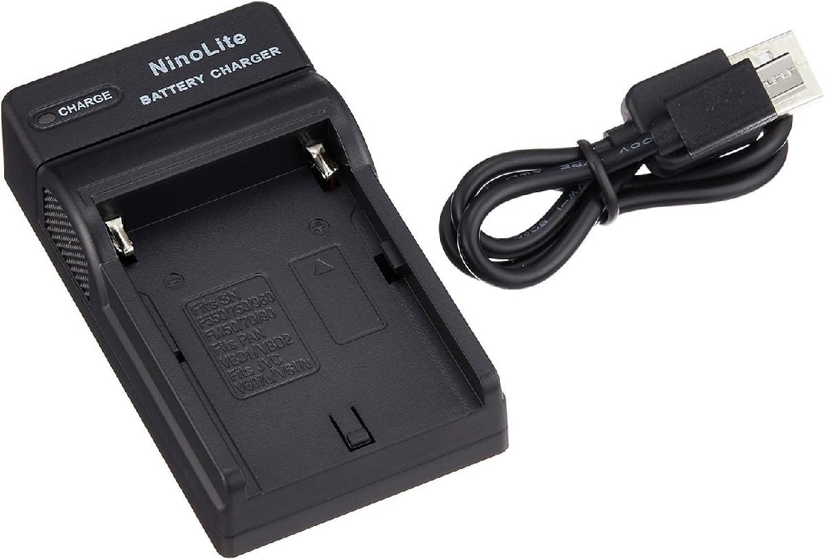 DC01 USB charger compatible with DSLR-A550H, DSLR-A550L, DSLR-A350H, etc.