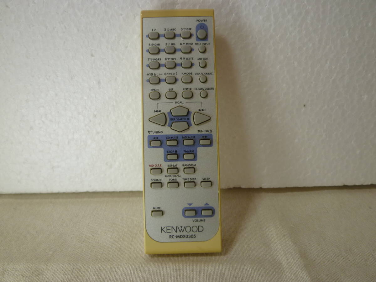 kenwood(ケンウッド)(ミニコンポ))