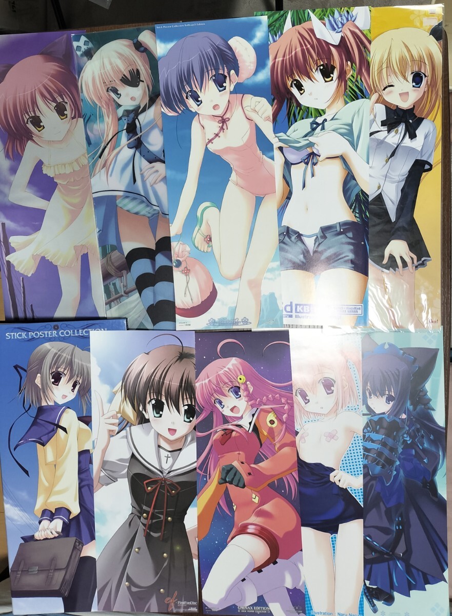 minori EF