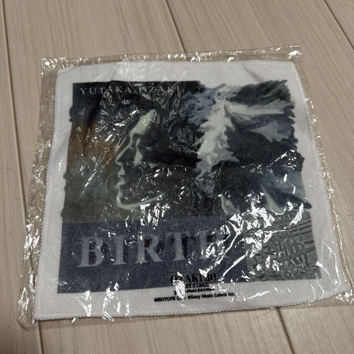 尾崎豊