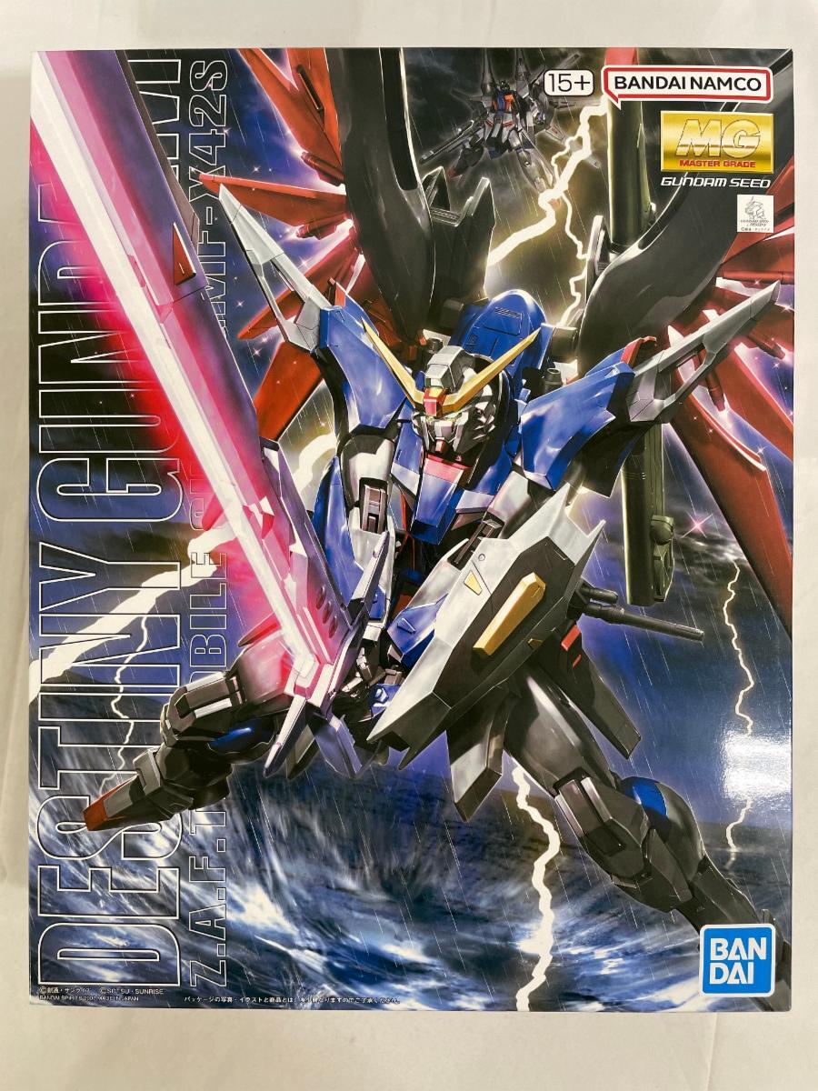 ガンダム SEED