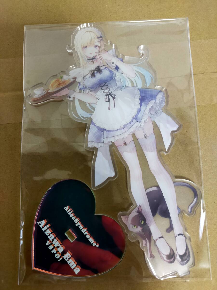 遠坂あさぎ