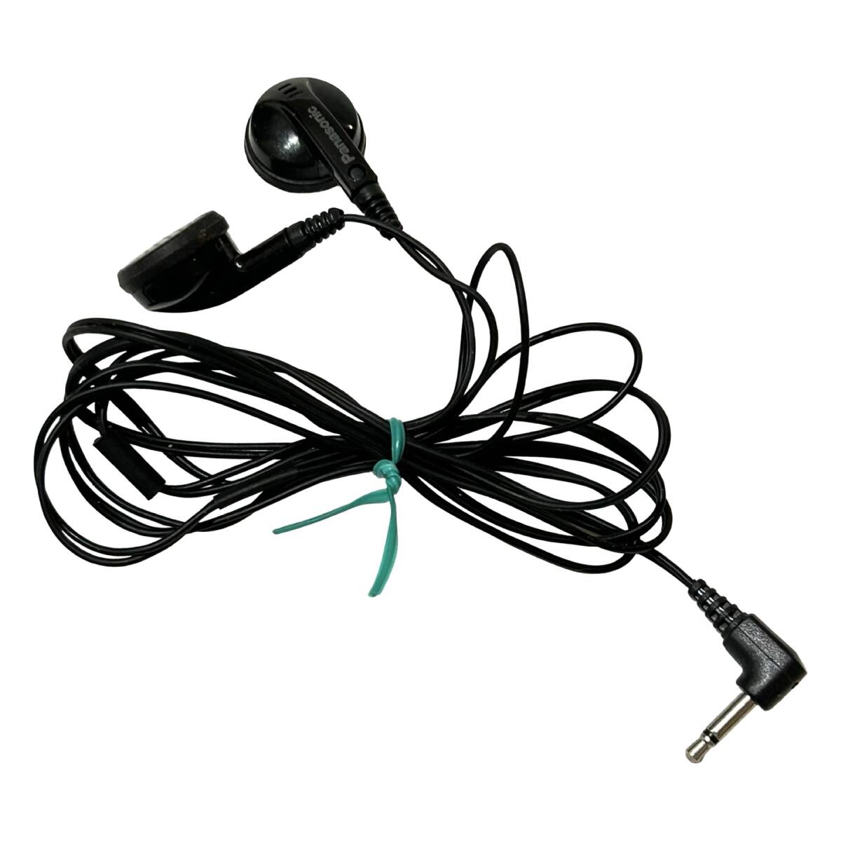 Genuine Panasonic earphones/headphones for Walkman. Accessories included.