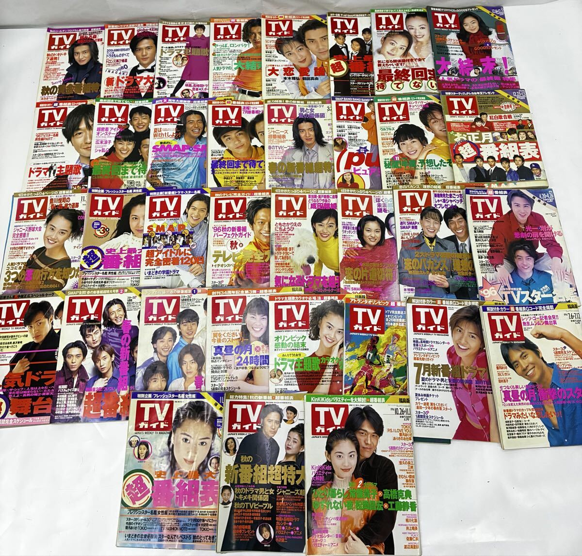 ジャニーズ magazine
