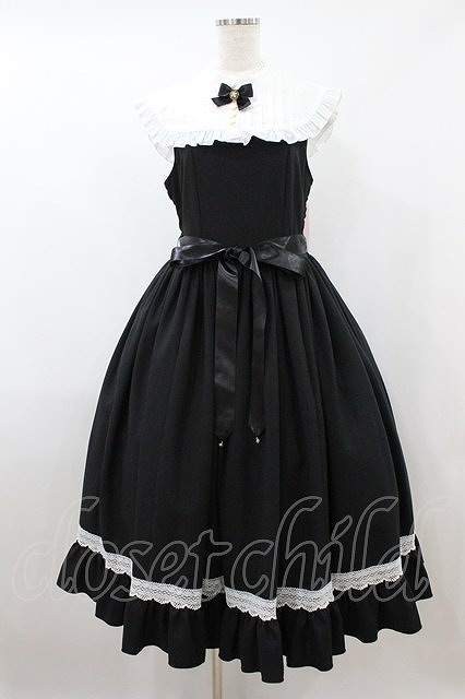 Preview of metamorphose / Priere ~A Prayer to the Stars~ Medium Jumper Skirt, Size 1, Black, H-26-08-22-1024-ME-OP-NS-ZH