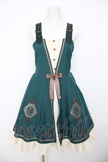 Preview of Amavel / Mille-feuille Jumper Skirt (Green) Y-26-08-22-057-CA-OP-SZ-ZY